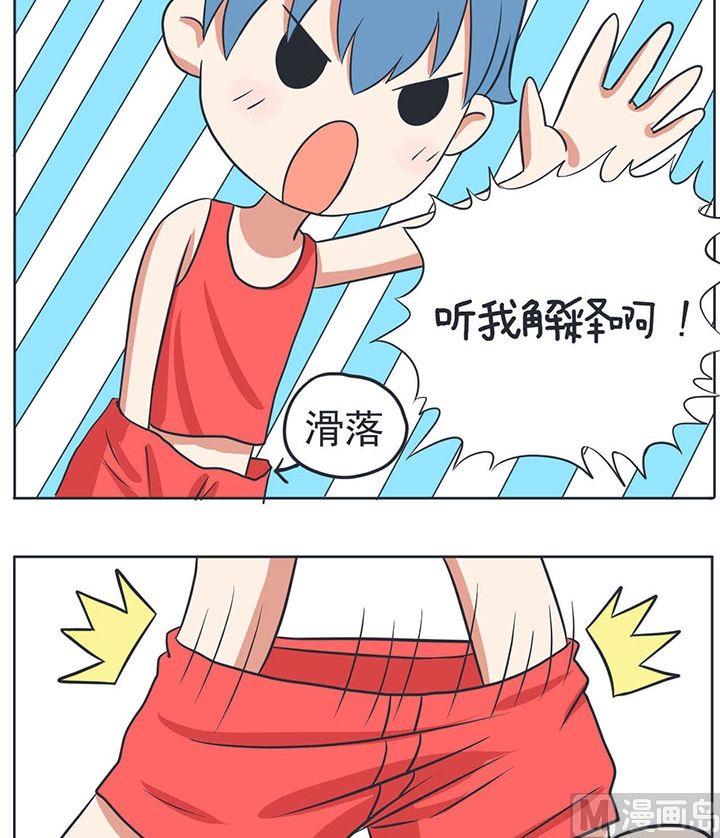 第6话-第6话