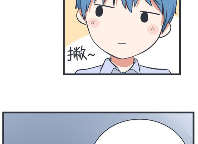 第52话(1/2)-第52话