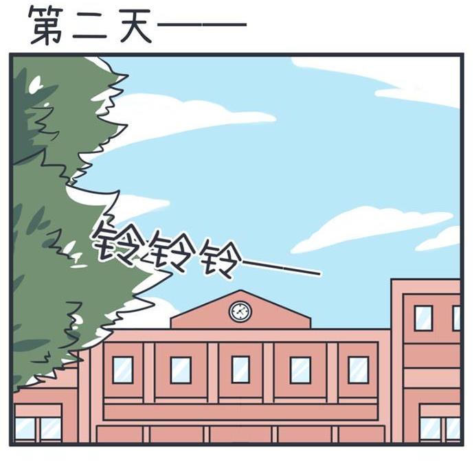 第52话(1/2)-第52话