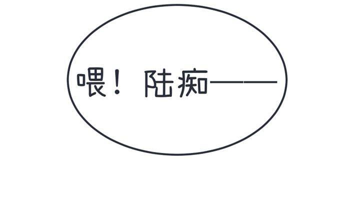 第52话(1/2)-第52话