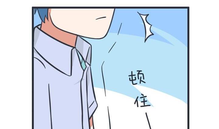 第52话(1/2)-第52话