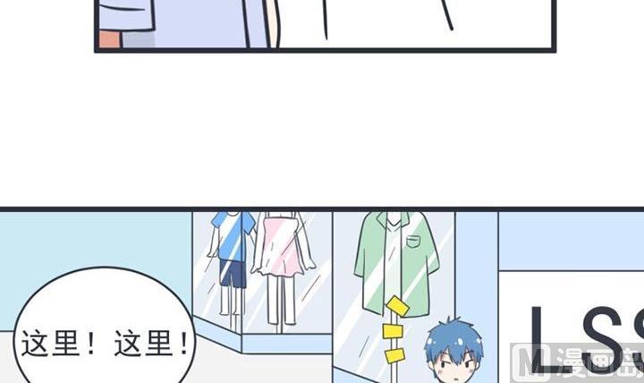 第52话(1/2)-第52话