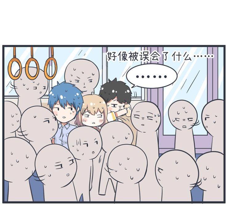 第54话-第54话