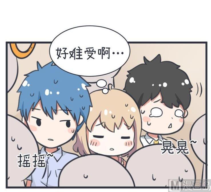 第54话-第54话
