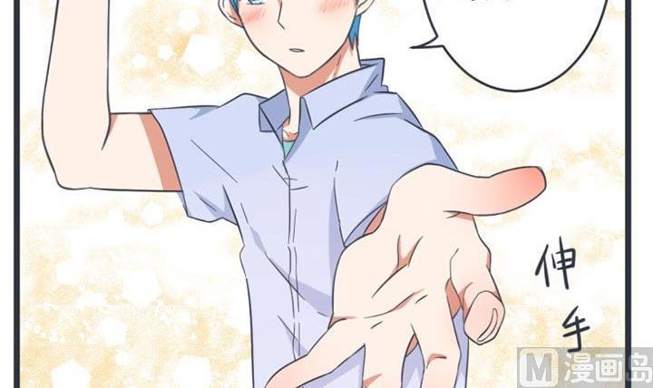 第54话-第54话