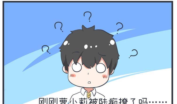 第54话-第54话