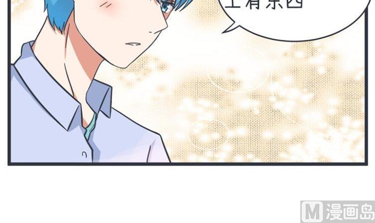 第54话-第54话