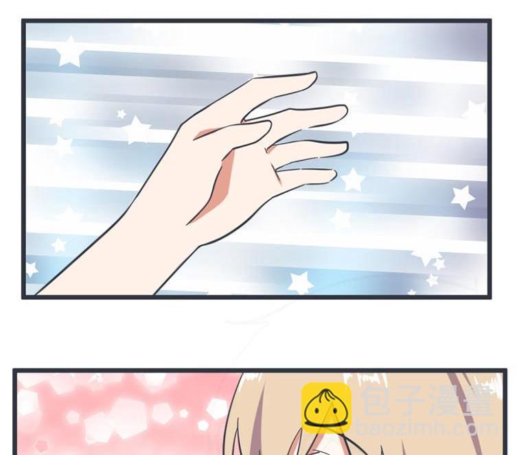 第54话-第54话