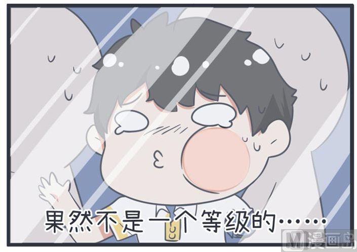 第54话-第54话