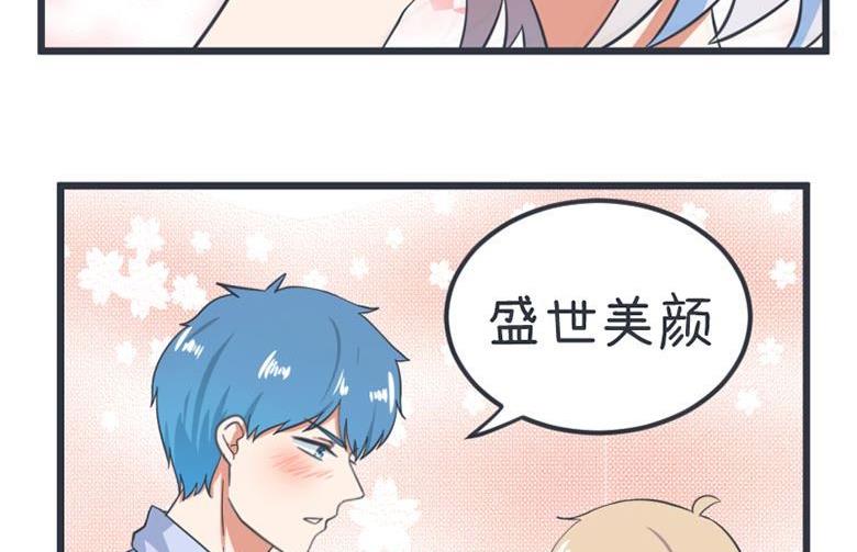 第54话-第54话