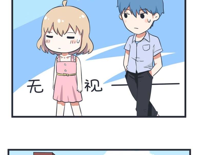 第54话-第54话