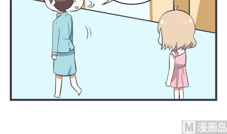 第56话-第56话
