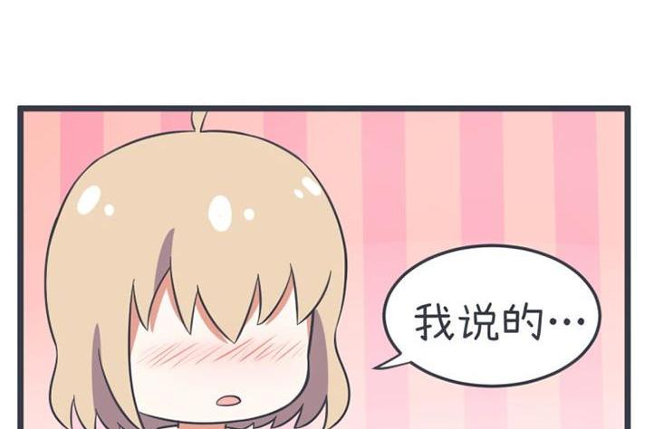 第56话-第56话