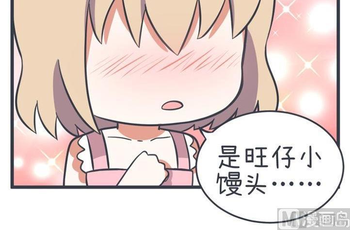 第56话-第56话