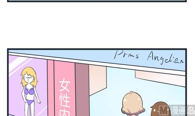 第56话-第56话