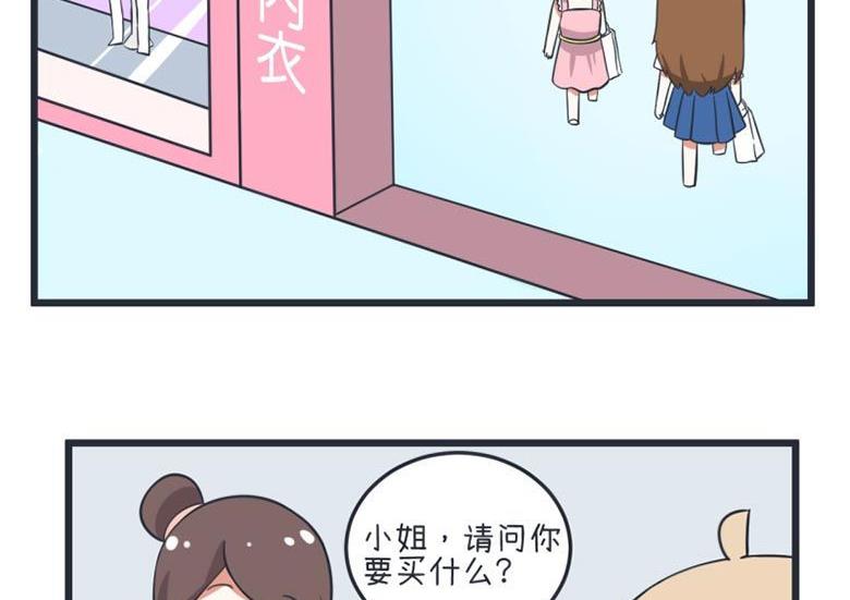 第56话-第56话