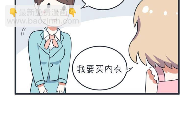 第56话-第56话