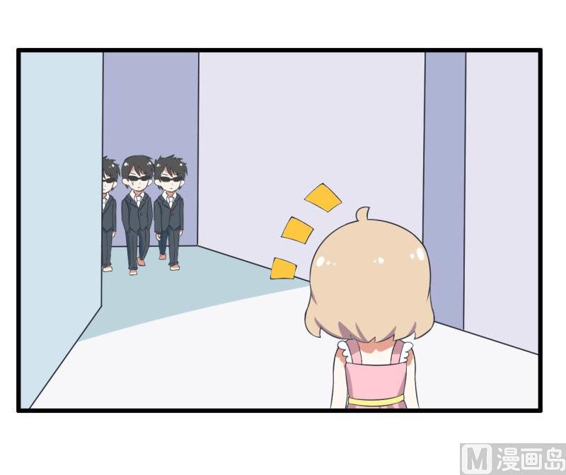 第58话 陆痴人狠话不多-第58话
