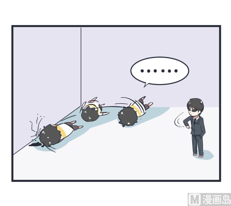 第58话 陆痴人狠话不多-第58话
