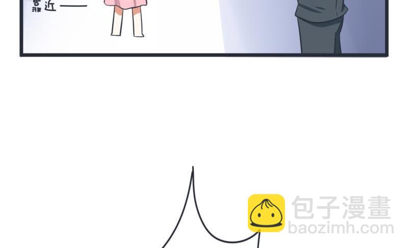 第58话 陆痴人狠话不多-第58话