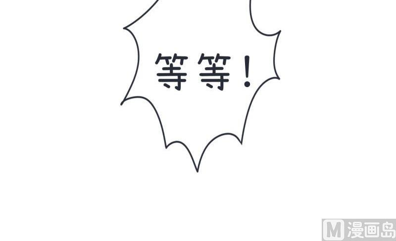 第58话 陆痴人狠话不多-第58话
