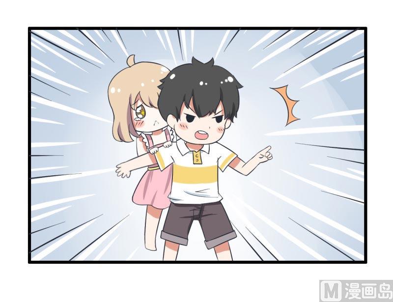 第58话 陆痴人狠话不多-第58话