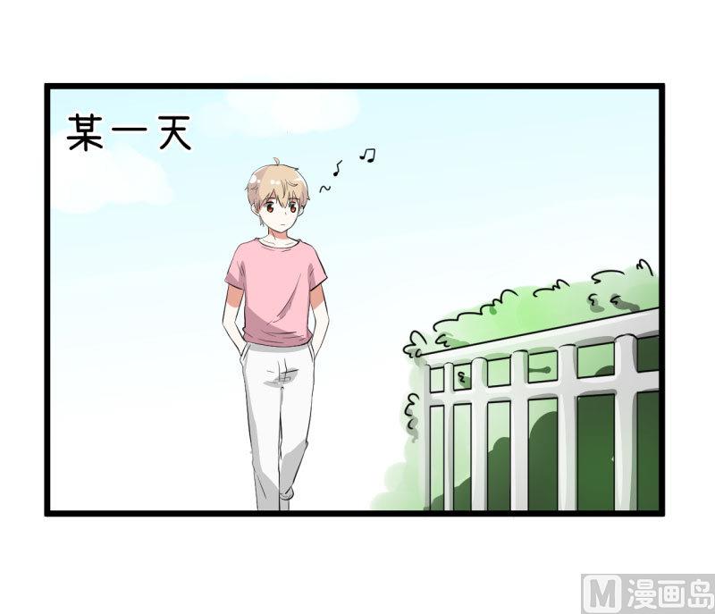 第66话 萝小莉VS林可儿 2-第66话