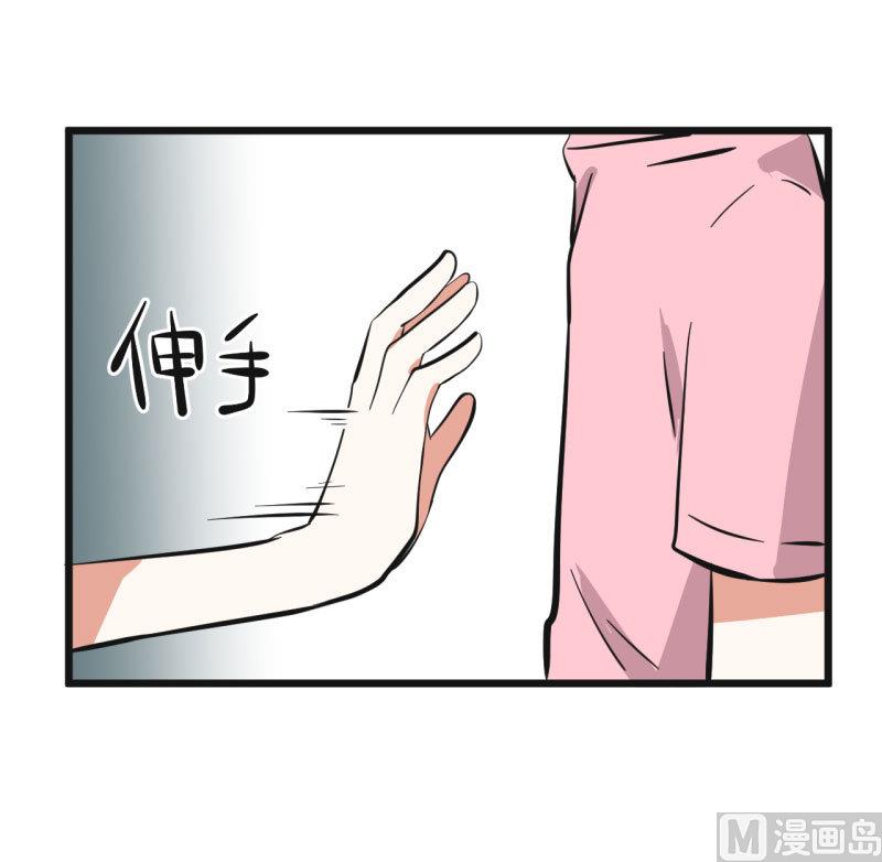 第66话 萝小莉VS林可儿 2-第66话