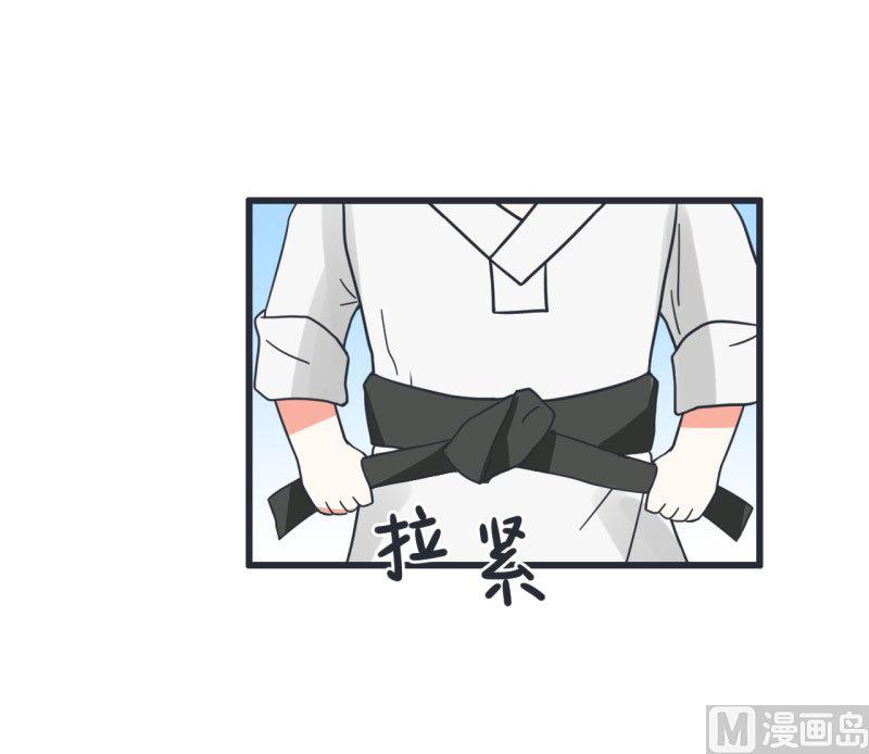 第66话 萝小莉VS林可儿 2-第66话