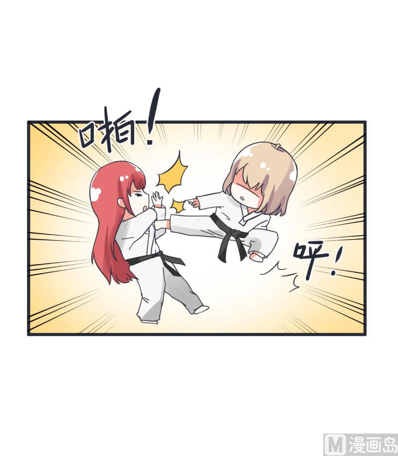 第66话 萝小莉VS林可儿 2-第66话