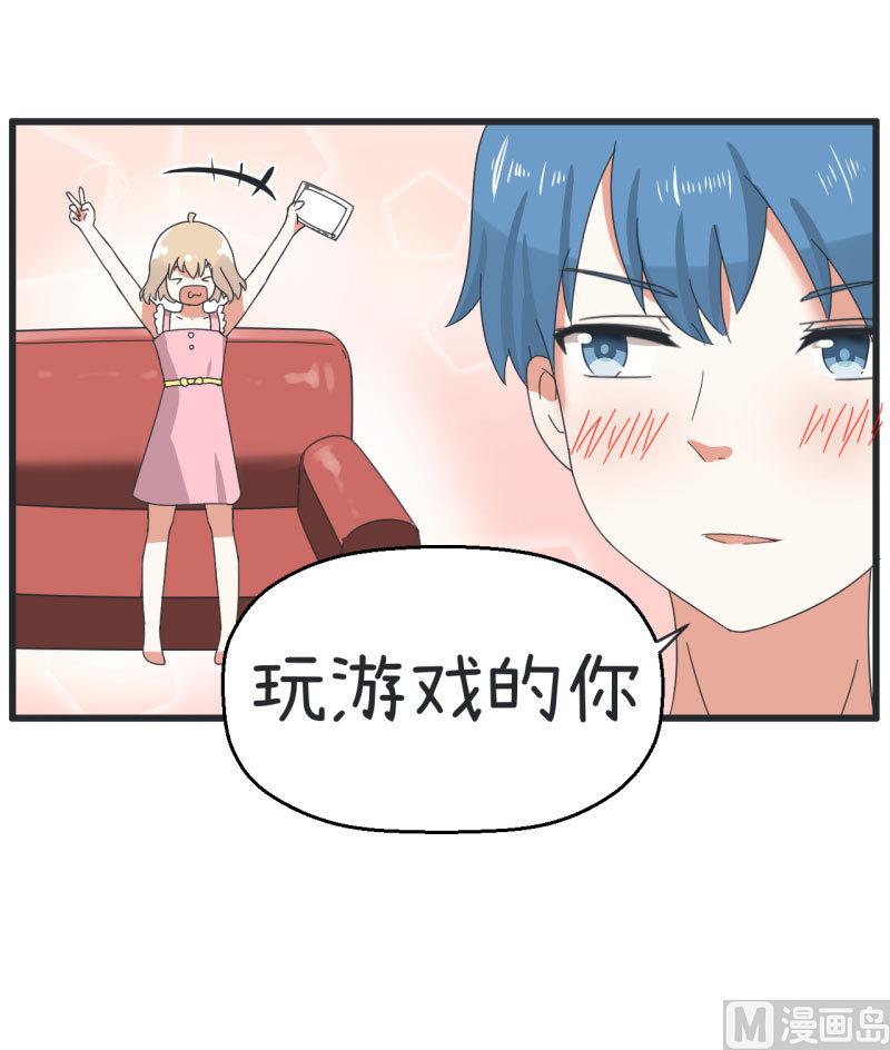第68话 第二次告白-第68话