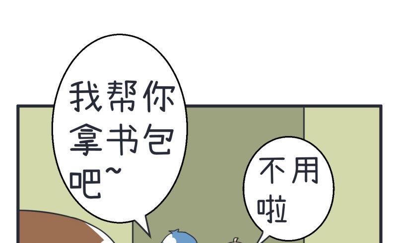 第70话 美丽的爱情实验-第70话