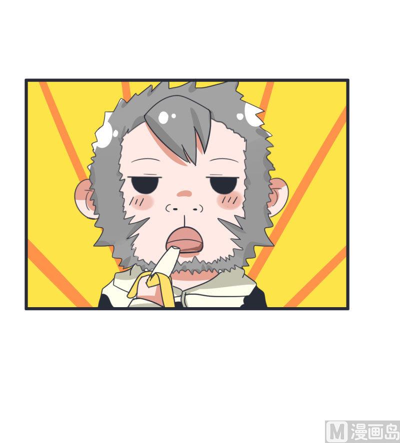 第70话 美丽的爱情实验-第70话