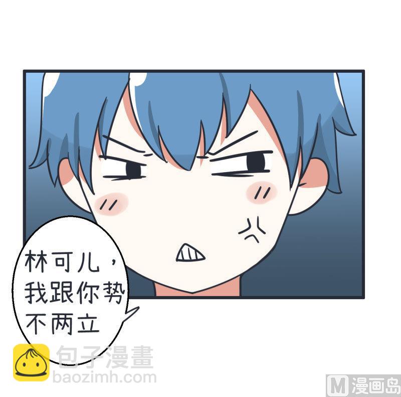 第72话 每一秒的甜蜜-第72话