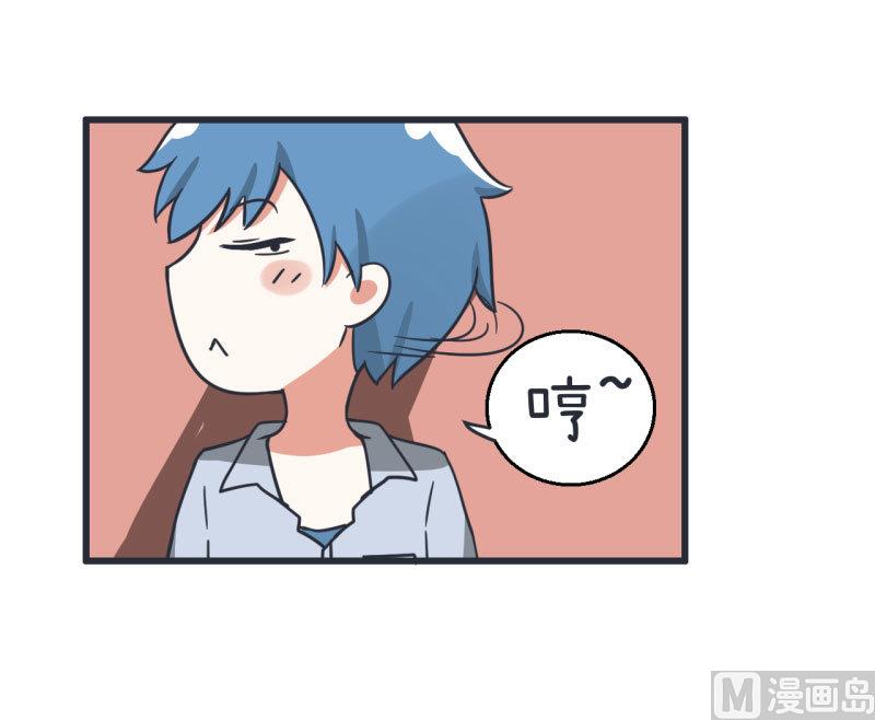 第72话 每一秒的甜蜜-第72话