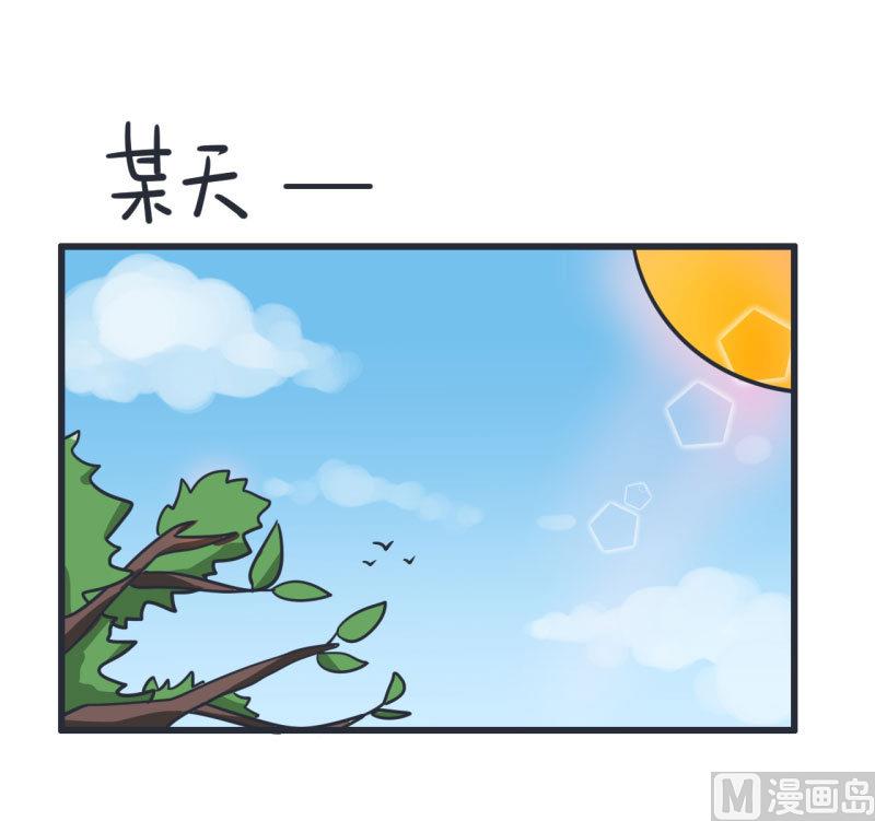 第72话 每一秒的甜蜜-第72话