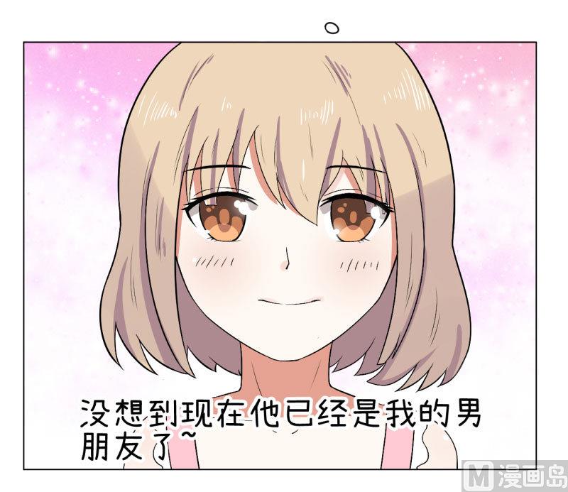 第74话 万人迷陆痴-第74话