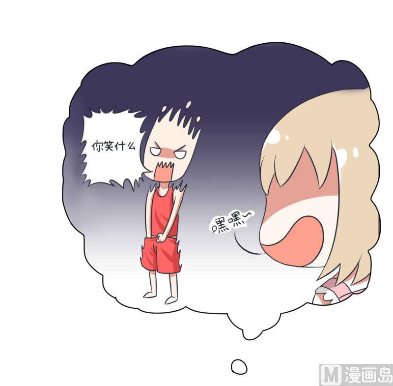 第74话 万人迷陆痴-第74话