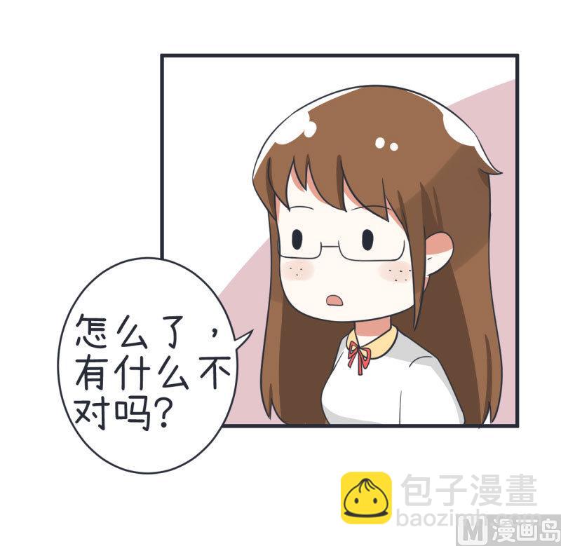 第76话 甄傻的兴趣爱好-第76话