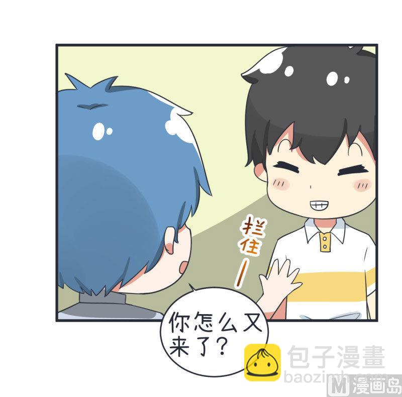 第76话 甄傻的兴趣爱好-第76话