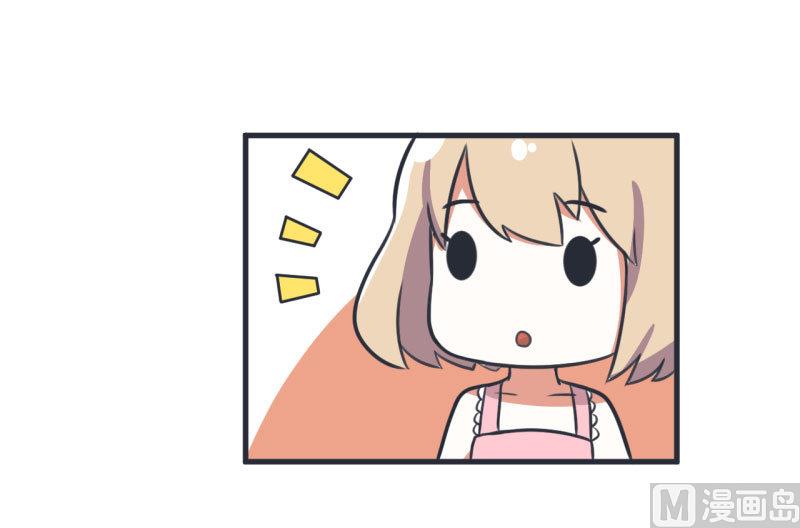 第84话 校园灵异大探险-第84话