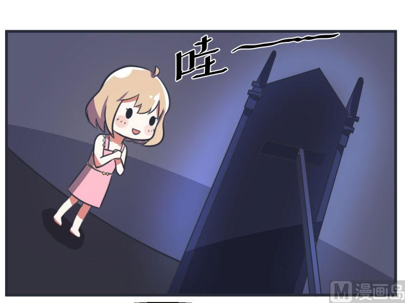 第84话 校园灵异大探险-第84话