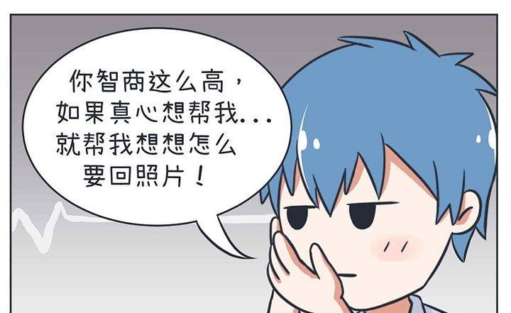 第10话-第10话