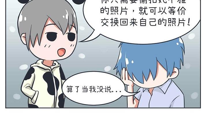 第10话-第10话