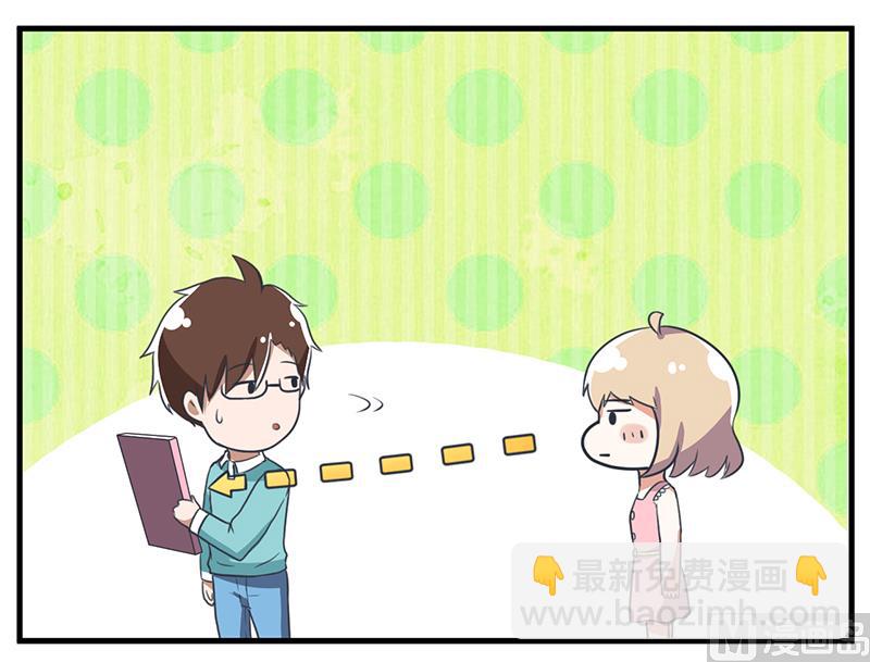 第92话 新世界的大门-第92话