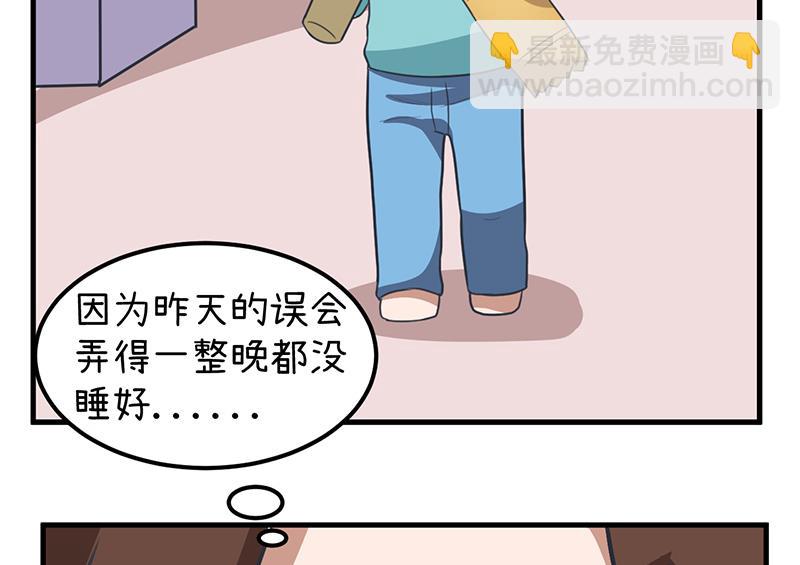 第92话 新世界的大门-第92话