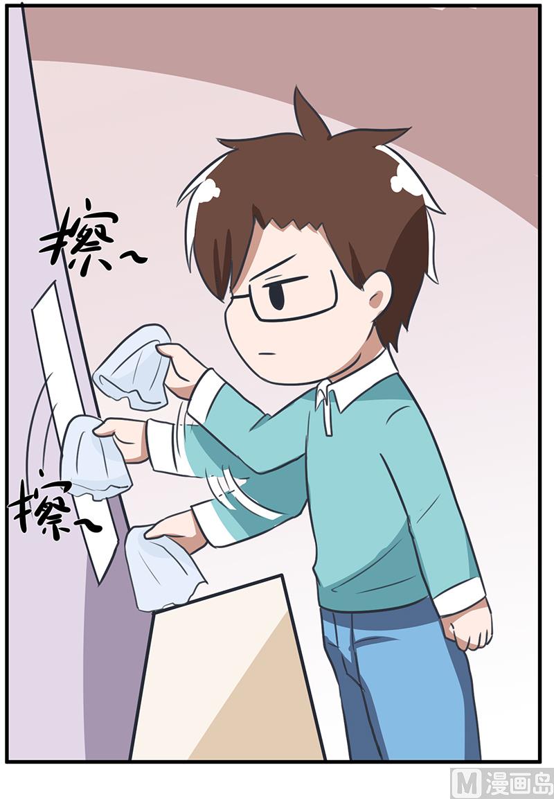 第92话 新世界的大门-第92话