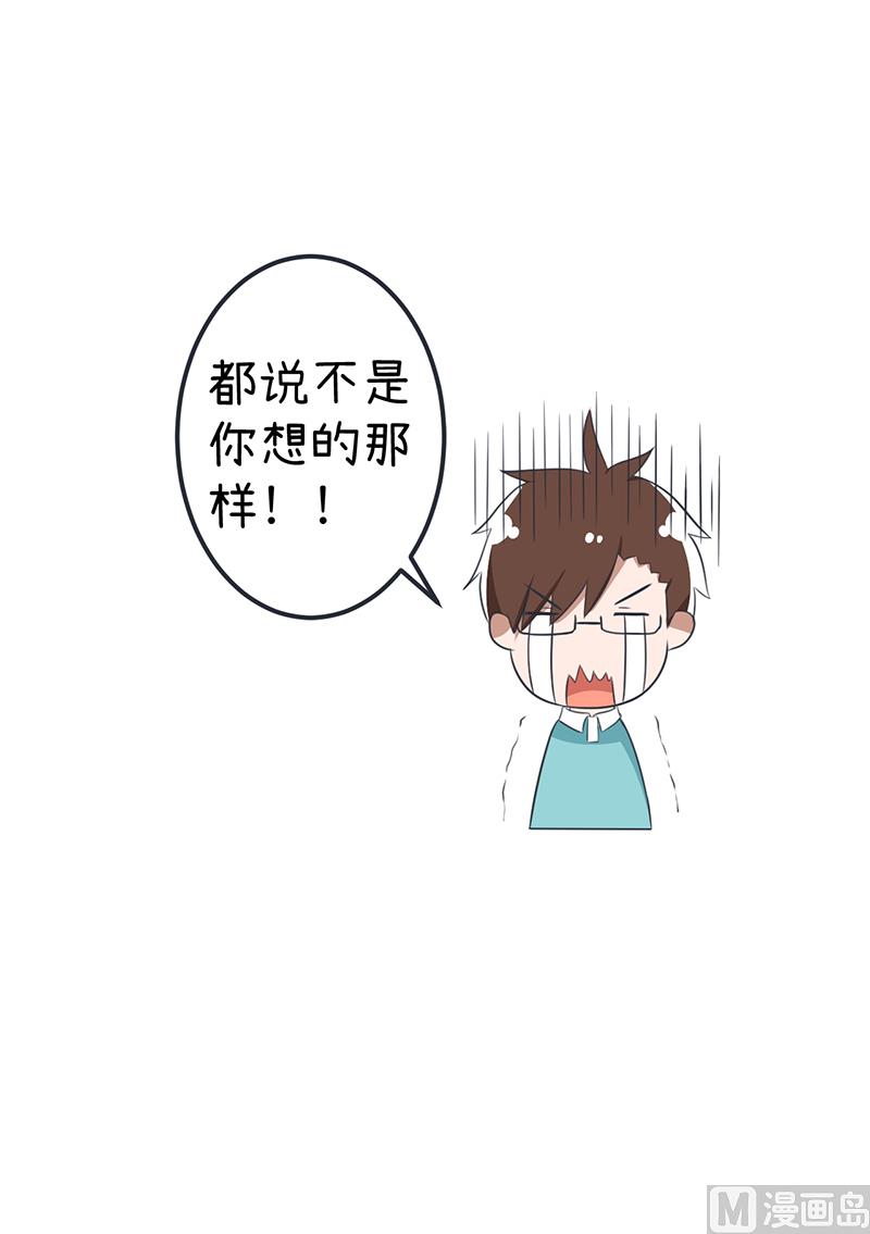 第92话 新世界的大门-第92话