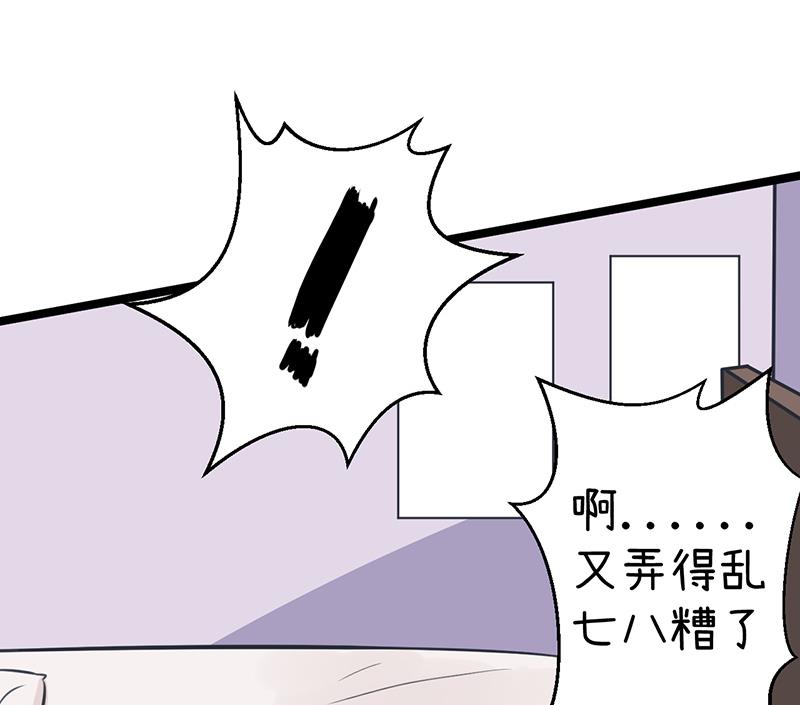 第92话 新世界的大门-第92话