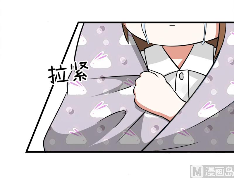 第94话 冷战的开始、-第94话